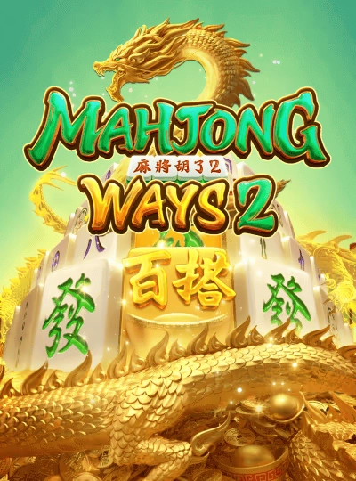 eb333